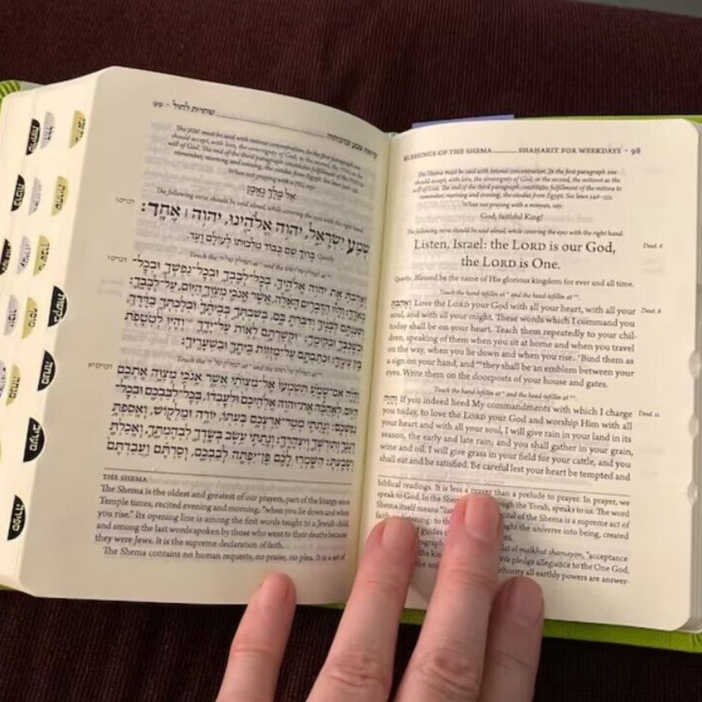 ๐Koren Shalem Hebrew English Complete Sacks Siddur w/Thumb Tabs Ashkenaz Green - Picture 2 of 9